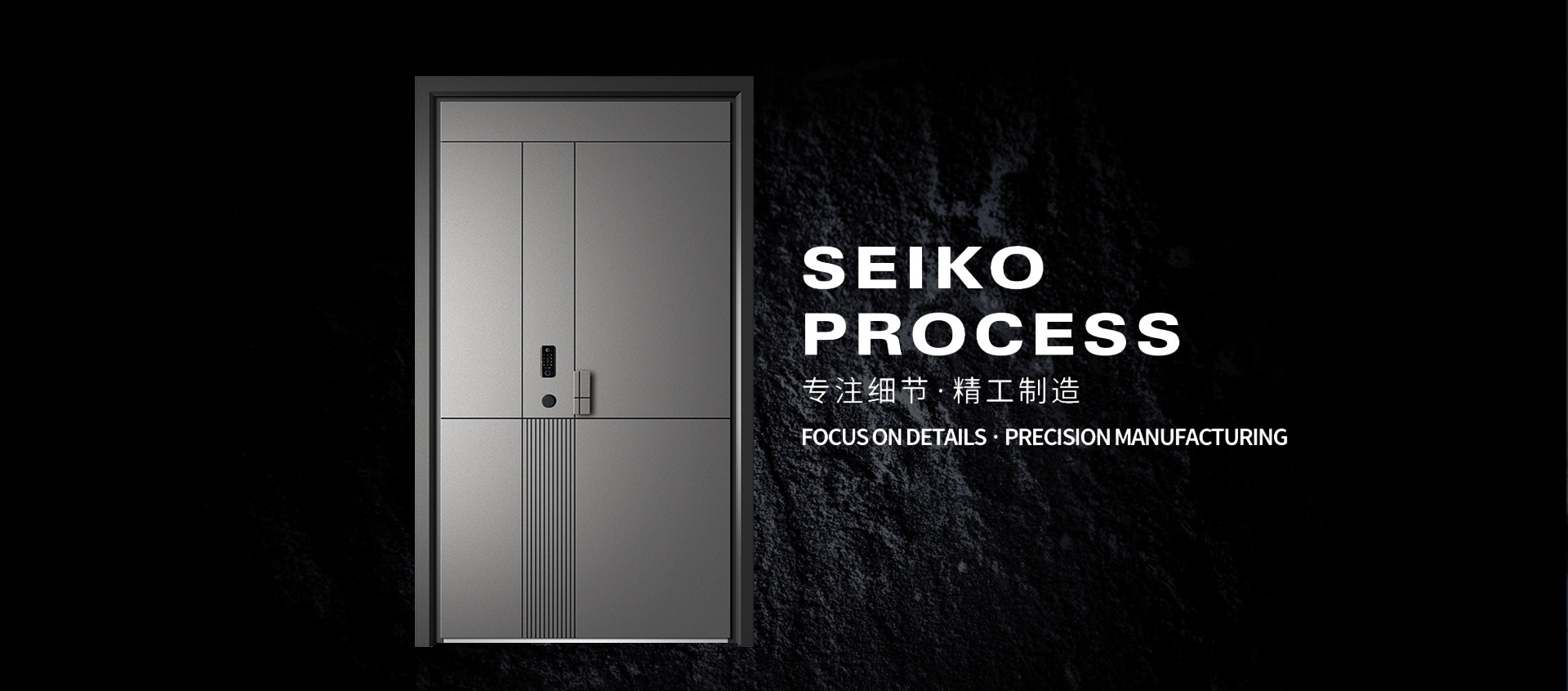 电脑端-首页滚动大图1